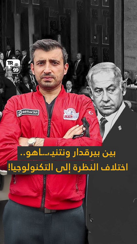 tHBPI4r4Vt CJV3L.jpg