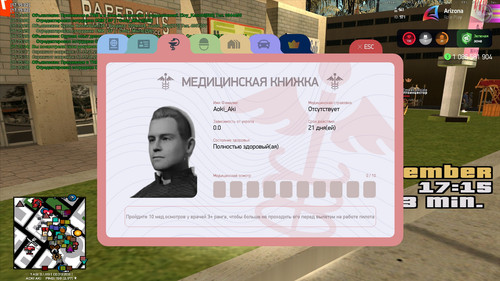 17.15.40.859.jpg