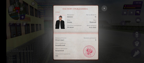1000032154.jpg