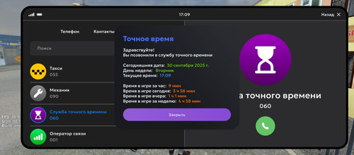 1000032167.jpg