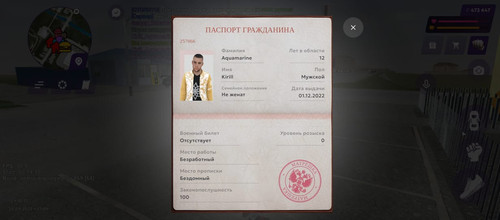 1000032166.jpg