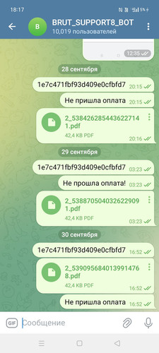 Screenshot 2025 09 30 18 17 52 28.jpg