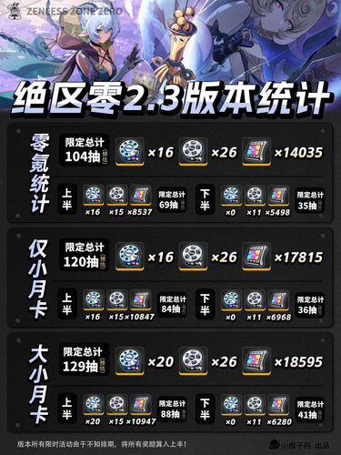 1759241421446.png