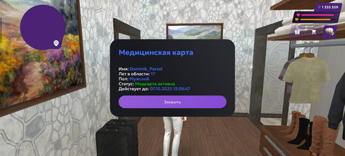 1000001161.jpg
