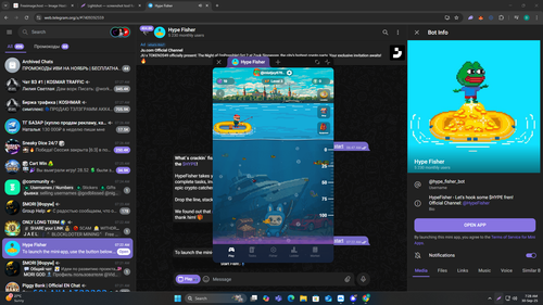 Screenshot 24.png