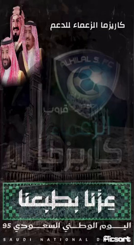 ggD6odSqQBE7TSa6.jpg