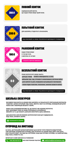 ані (1).png