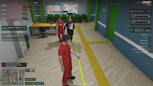 Grand Theft Auto V Screenshot 2025.09.30 15.13.40.85.png