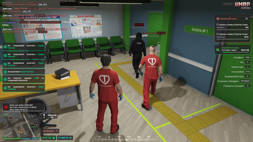 Grand Theft Auto V Screenshot 2025.09.30 15.24.20.21.png