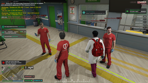 Grand Theft Auto V Screenshot 2025.09.30 15.31.03.26.png