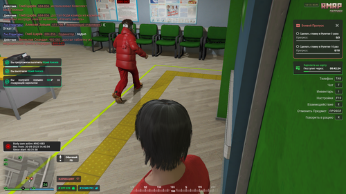 Grand Theft Auto V Screenshot 2025.09.30 15.13.04.08.png