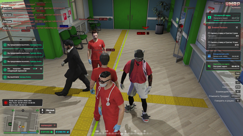 Grand Theft Auto V Screenshot 2025.09.30 15.07.18.40.png
