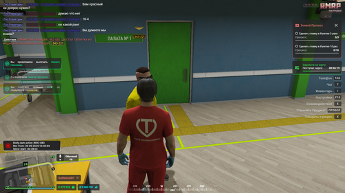 Grand Theft Auto V Screenshot 2025.09.30 15.19.09.14.png