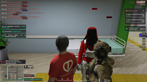 Grand Theft Auto V Screenshot 2025.09.30 15.07.45.12.png