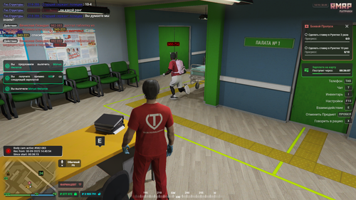 Grand Theft Auto V Screenshot 2025.09.30 15.19.21.25.png