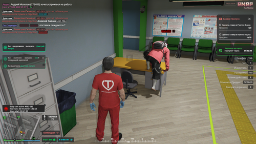 Grand Theft Auto V Screenshot 2025.09.30 15.22.58.51.png