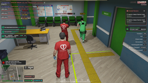 Grand Theft Auto V Screenshot 2025.09.30 15.13.29.15.png