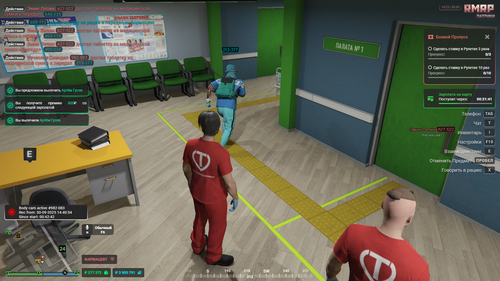 Grand Theft Auto V Screenshot 2025.09.30 15.23.47.77.png