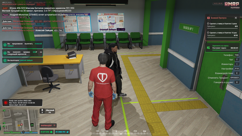 Grand Theft Auto V Screenshot 2025.09.30 15.22.47.05.png