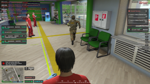 Grand Theft Auto V Screenshot 2025.09.30 15.07.48.61.png