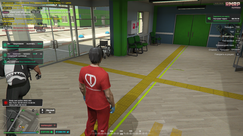 Grand Theft Auto V Screenshot 2025.09.30 15.36.09.76.png