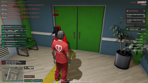 Grand Theft Auto V Screenshot 2025.09.30 15.07.51.70.png