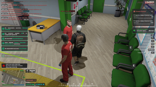 Grand Theft Auto V Screenshot 2025.09.30 15.24.04.15.png