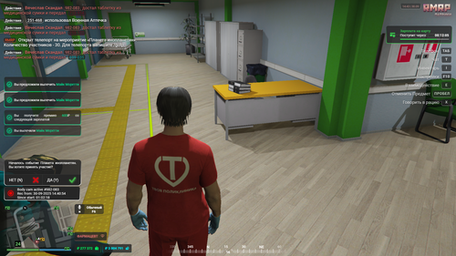 Grand Theft Auto V Screenshot 2025.09.30 15.43.23.75.png