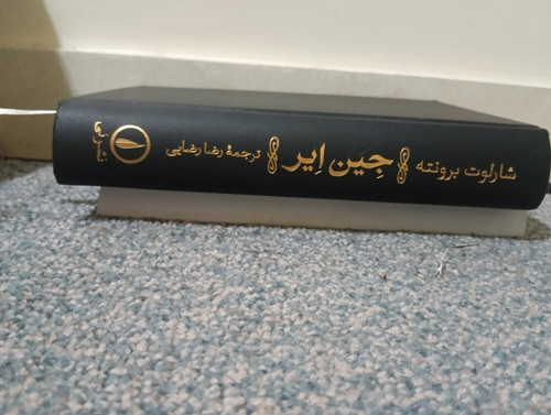 GyayrIaW0AAlTXr.jpg