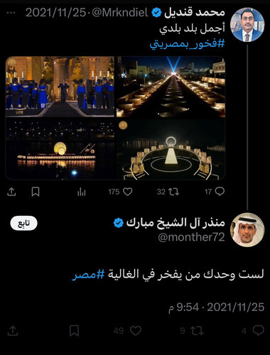 G2AbrQNXQAAbGm6.jpg