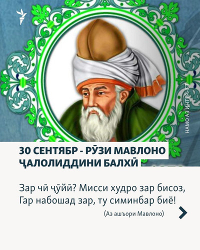 G2FEOZLWwAA03kR.jpg