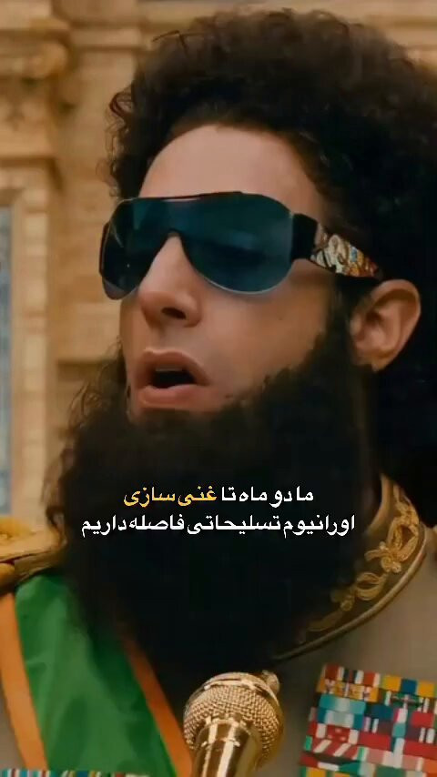 fvwFD3F4SkWJziTV.jpg