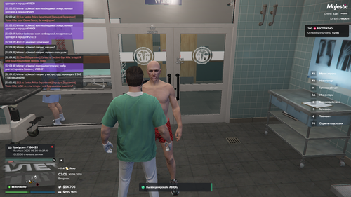 Grand Theft Auto V Screenshot 2025.09.30 02.05.30.29.png