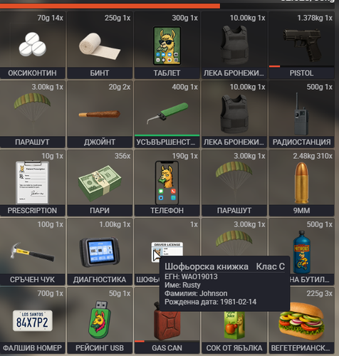 FiveM GTAProcess Y6JpYUWGXU.png