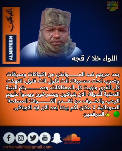 G2C7u8OXkAAyVSb.jpg