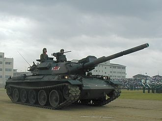 Tanktype74.jpg