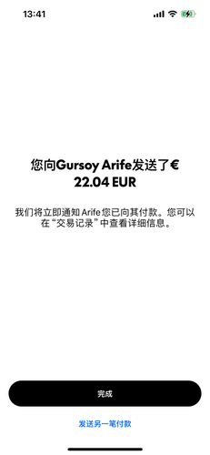 mmexport1759189703892.png