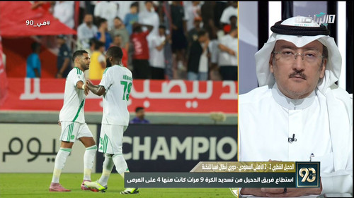 XhbBQCt9gTVjI9W .jpg