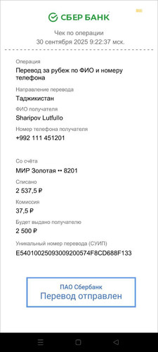 1759213533407 l9amtmh7cdk.jpg