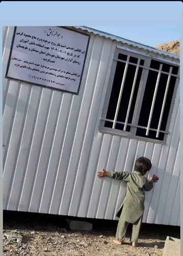 eF w3sSpu IWncNE.jpg