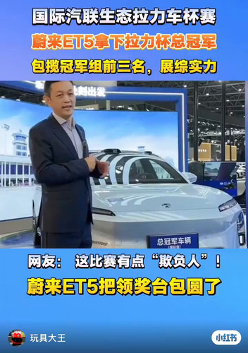 i6f8a d18TTowQFJ.jpg