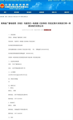 340CB1CE 4402 4D26 83AA 548D19302959.jpg