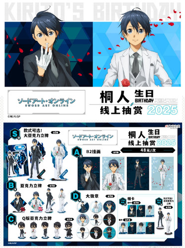 IMG 20250930 141958.jpg