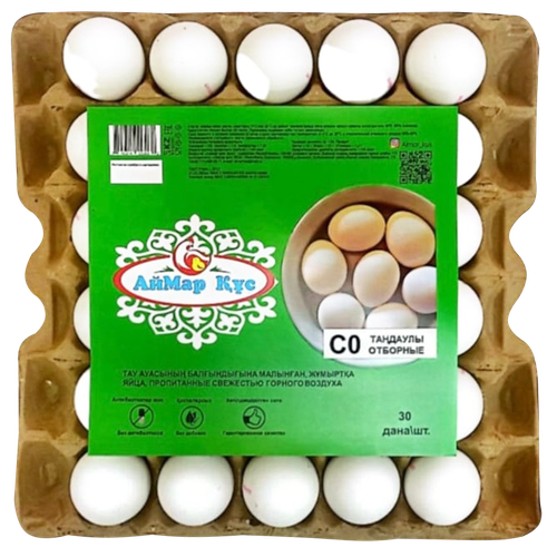 745314553032 384035 ЯЙЦО АЙМАР КУС ОТБОРНОЕ 30ШТ ЛОТ.png