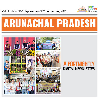 Newsletter thumbnail 95th Edition.jpg