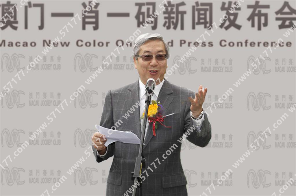 发布会