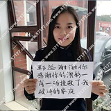 huiyuan1.png