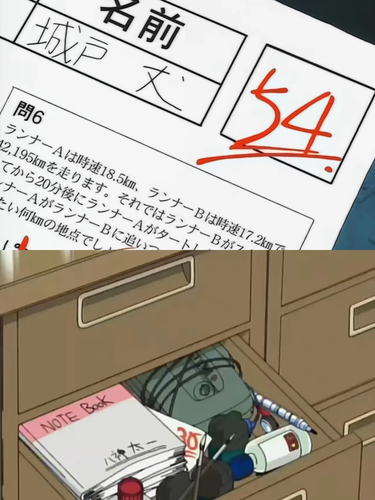 com.xingin.xhs 20250930145401.png