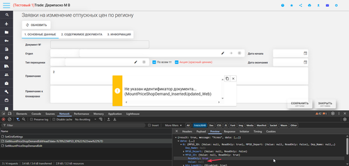 chrome F3E7MFIhD8.png