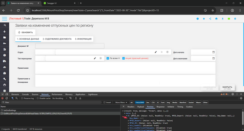 chrome px8Uu2Apii.png